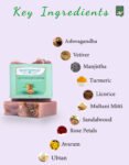 Bath bar all in one herbal